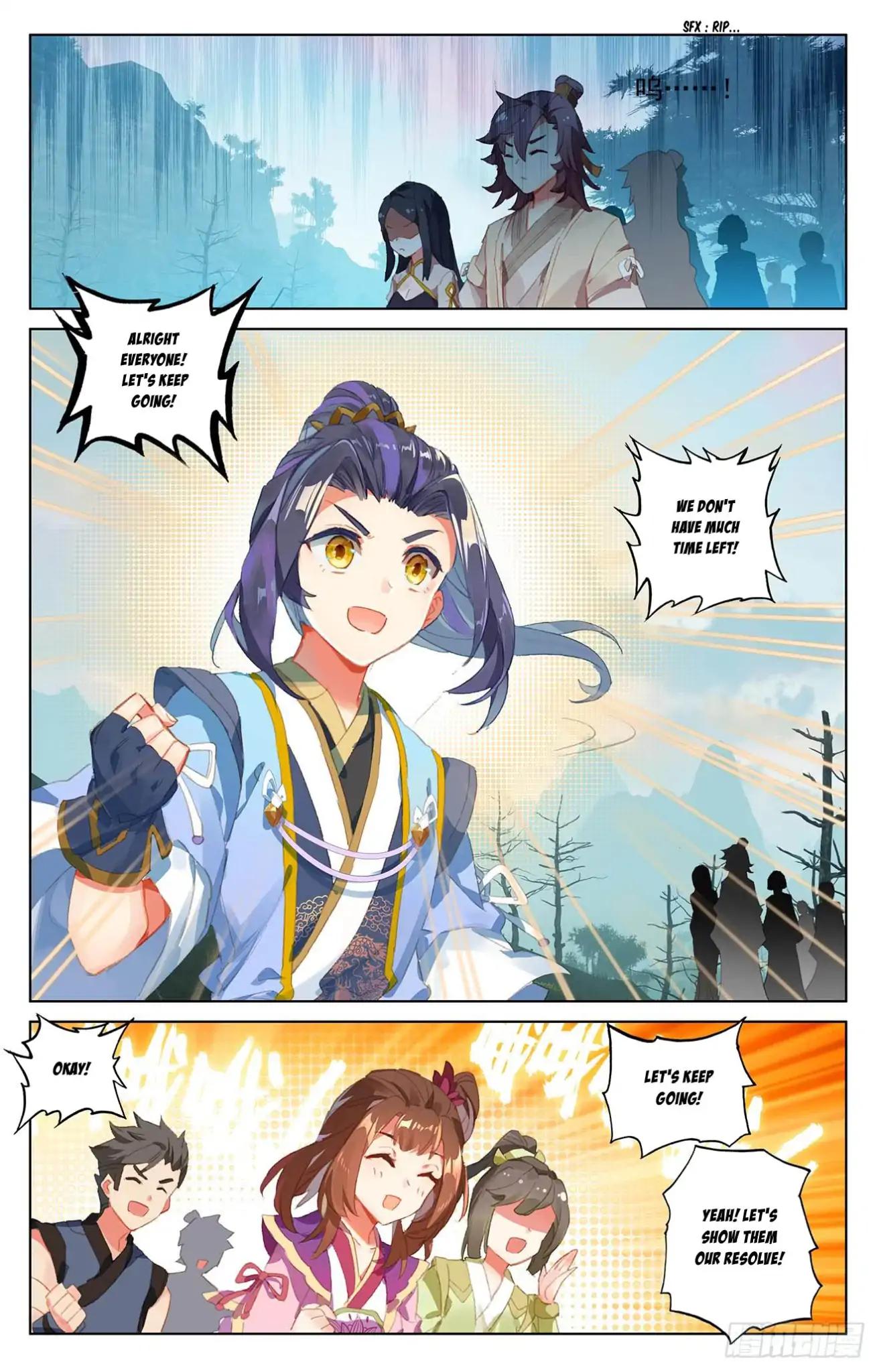 Yuan Zun Chapter 29 8